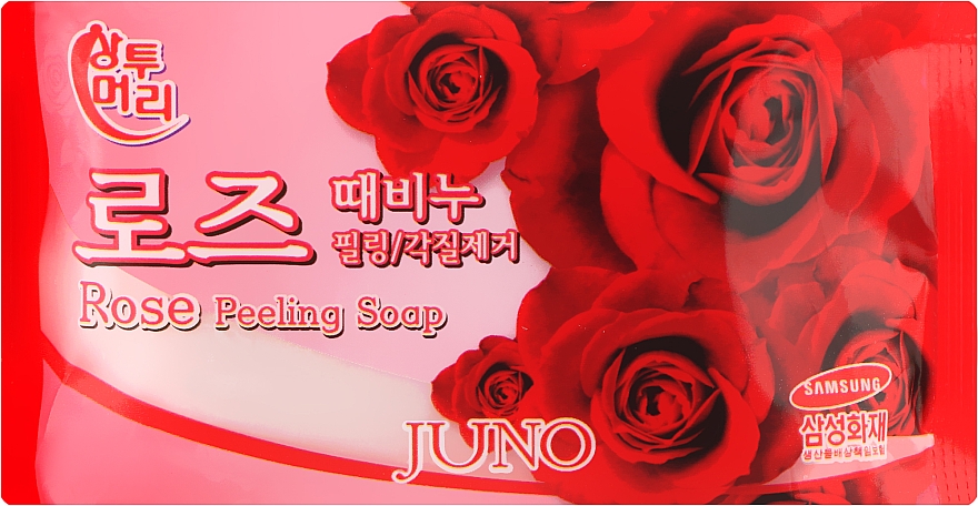 Пилинговое мыло с экстрактом розы - Verpia Rose Peeling Soap — фото N1