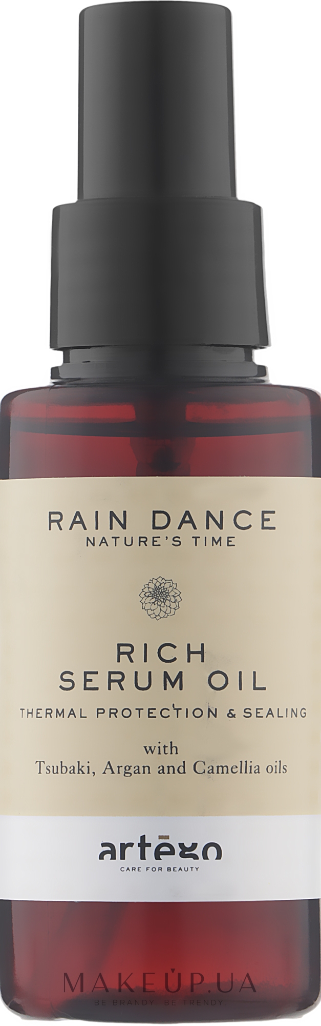 Сироватка-олія для волосся - Artego Rain Dance Rich Serum Oil — фото 75ml
