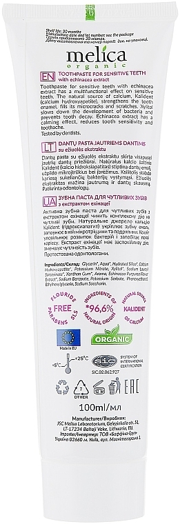 УЦІНКА Зубна паста з екстрактом ехінацеї - Melica Organic * — фото N2