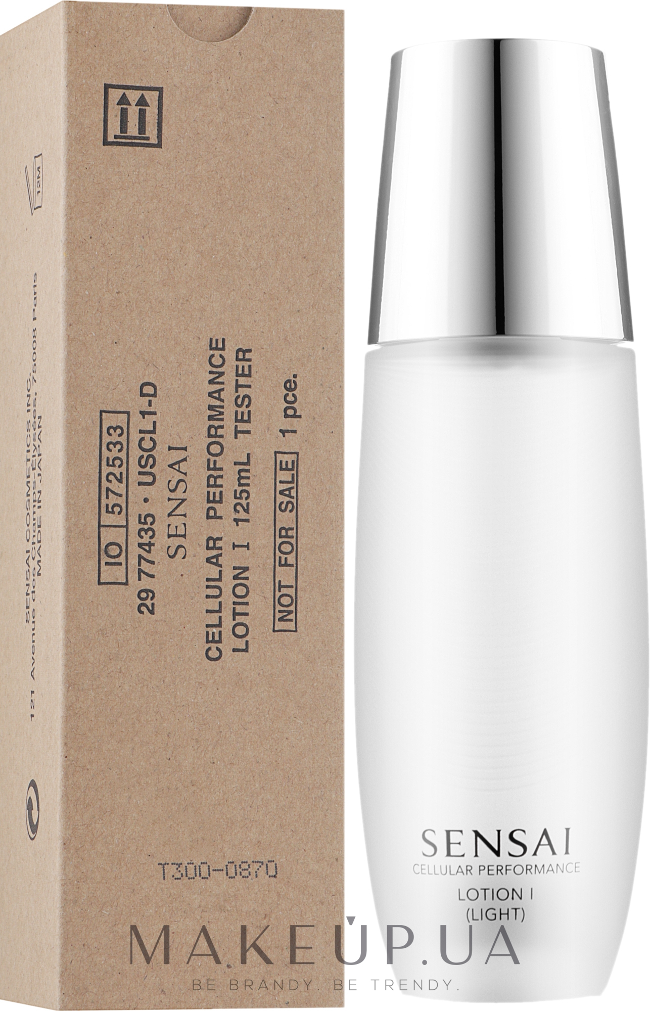 Лосьйон для обличчя - Sensai Cellular Performance Lotion I (тестер) — фото 125ml