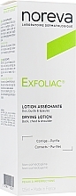 УЦЕНКА Лосьон для лица и тела - Noreva Laboratoires Exfoliac Drying Lotion * — фото N1