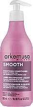 Разглаживающий кондиционер для вьющихся и непослушных волос - Arkemusa Smooth Conditioner — фото N1