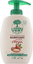 Парфумерія, косметика Крем-мило для рук "Арганія" - L'Arbre Vert Hand Wash Cream with Argan (з дозатором)