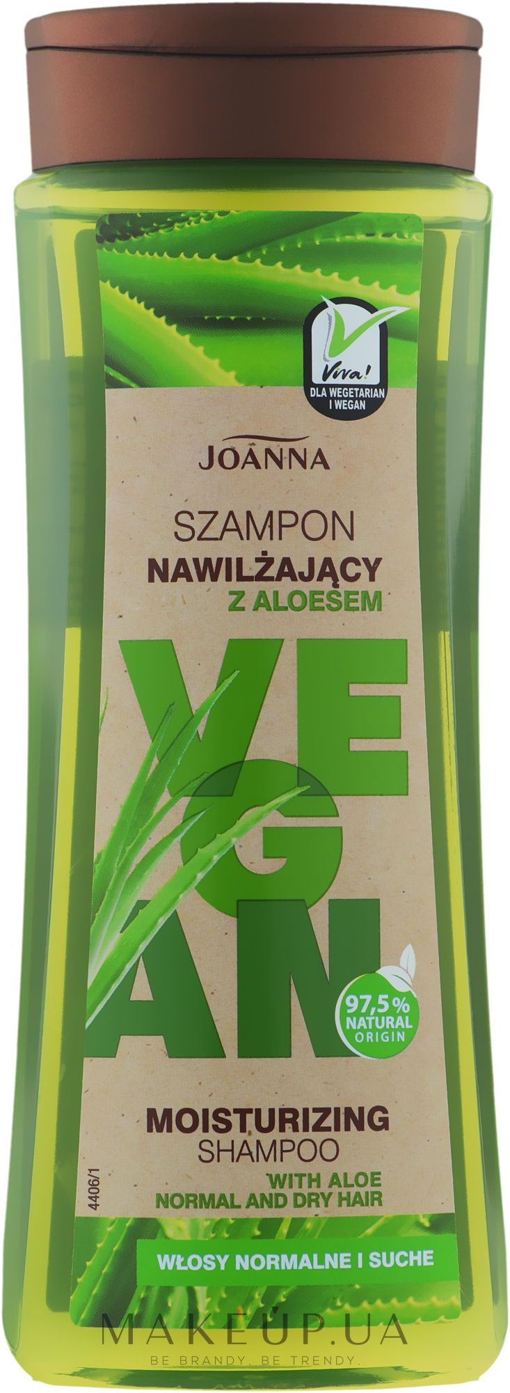 Увлажняющий шампунь для сухих и нормальных волос - Joanna Vegan Moisturizing Shampoo — фото 300ml