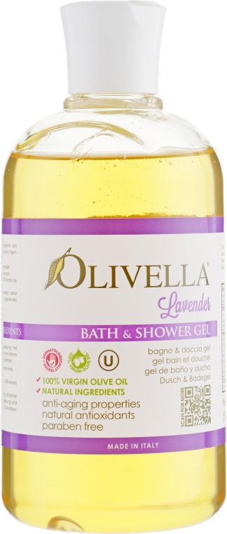 Гель для душу "Лаванда" на основі оливкової олії - Olivella Olive Oil Shower Gel