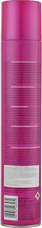 Лак для фарбованого волосся - Schwarzkopf Professional Silhouette Color Brilliance Hairspray  — фото N4