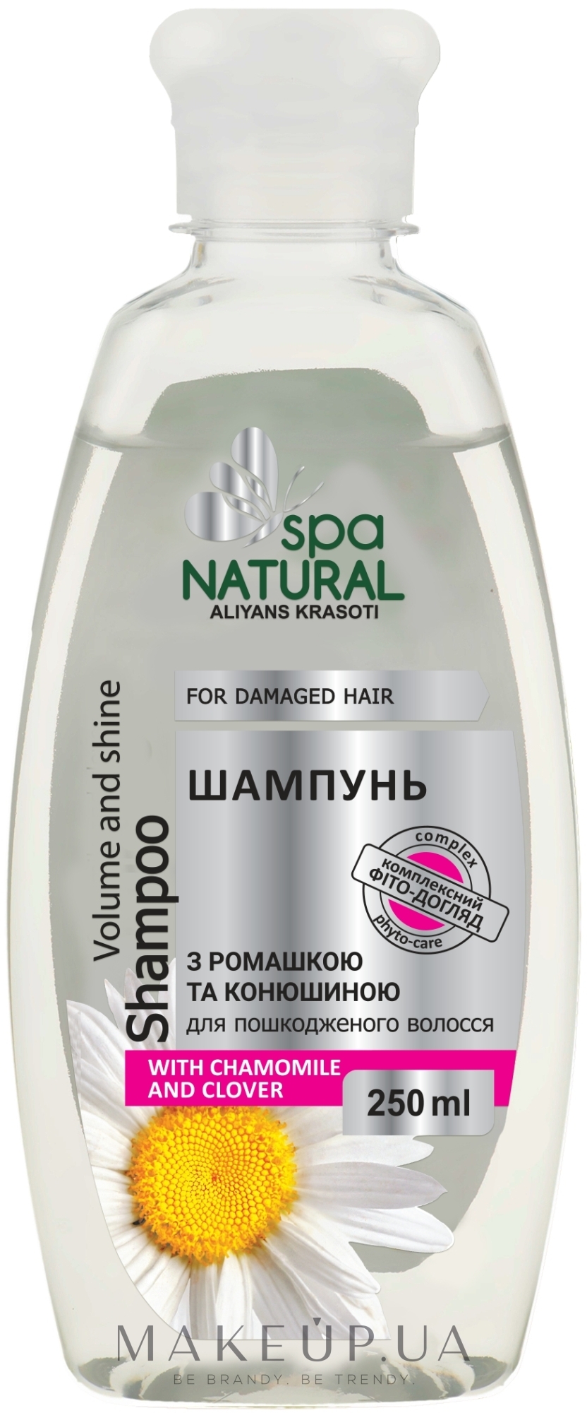 Шампунь с ромашкой и клевером для поврежденных и окрашенных волос - Natural Spa — фото 250ml