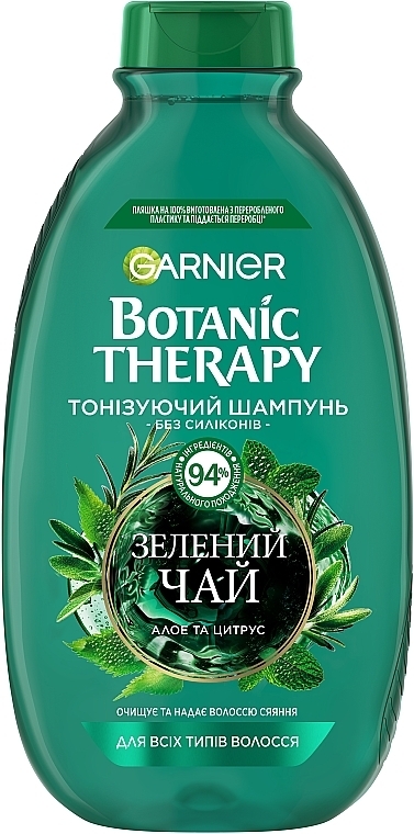 Тонизирующий шампунь для всех типов волос "Зеленый чай, алоэ и цитрус" - Garnier Botanic Therapy