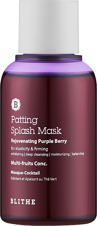 Сплеш-маска, омолоджувальна - Blithe Rejuvenating Purple Berry Splash Mask