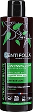 Крем-шампунь для жирных волос с зеленой глиной и крапивой - Centifolia Cream Shampoo Oily Hair — фото N1