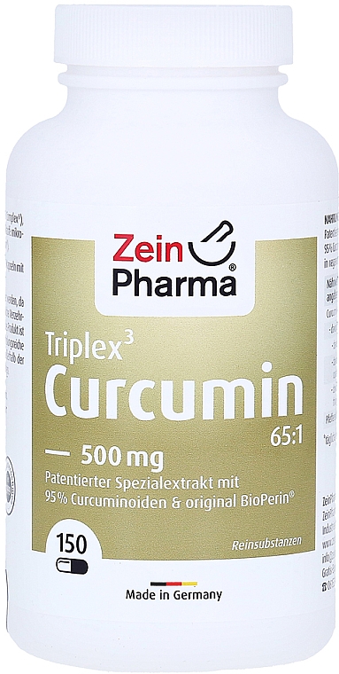 Пищевая добавка "Куркумин-Триплекс", 500 мг, в капсулах - ZeinPharma Curcumin-Triplex 500 mg — фото N1