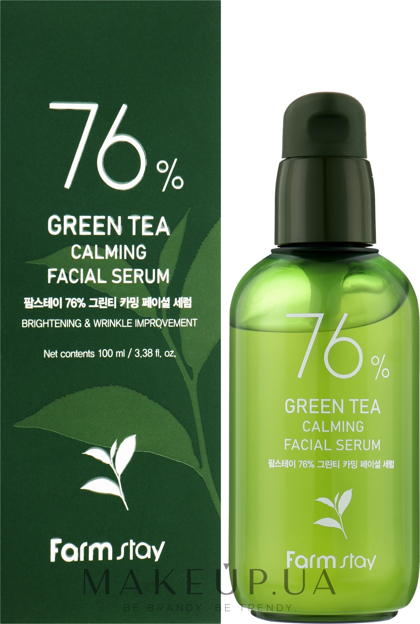 Сыворотка для лица с зеленым чаем 76 % - FarmStay Green Tea Calming Facial Serum — фото 100ml