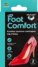 Парфумерія, косметика Гелеві вкладиші під п'яти - Milplast Foot Comfort