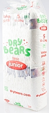 Парфумерія, косметика Підгузки Basic, 5 Junior (15-25 кг), 38 шт. - Dry Bears