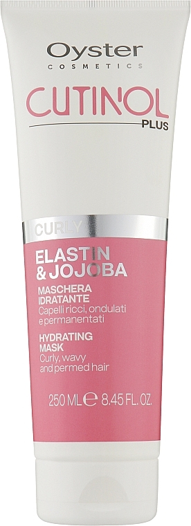 Маска для кудрявых волос - Oyster Cutinol Plus Elastin & Jojoba Hydrating Curly Mask — фото N1