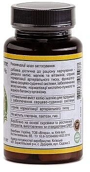 Дієтична добавка "Калій Форте" 500 мг - Vitera — фото N2