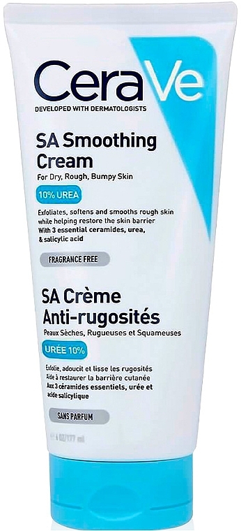 Смягчающий крем для сухой, огрубевшей и неровной кожи лица и тела - CeraVe Smoothing Cream — фото N1