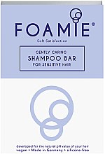 Духи, Парфюмерия, косметика Твердый шампунь для волос - Foamie Soft Satisfaction Shampoo Bar