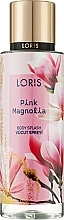 Духи, Парфюмерия, косметика Мист для тела - Loris Parfum Pink Magnolia Body Spray
