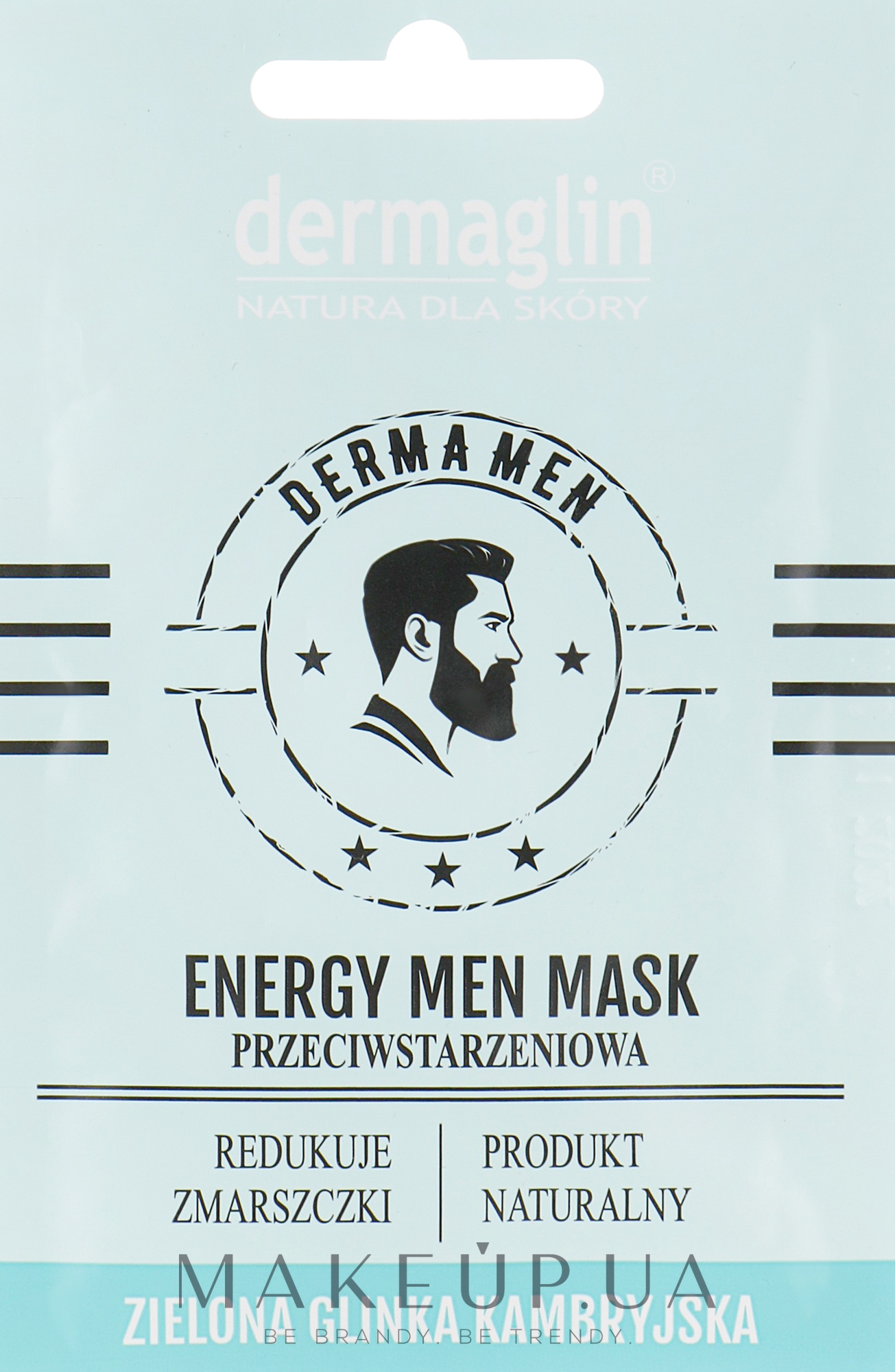 Маска для обличчя чоловіків "Омолодження" - Dermaglin Energy Men Mask — фото 20g