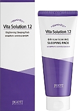 Осветляющая ночная маска - Jigott Vita Solution 12 Brightening Sleeping Pack — фото N2