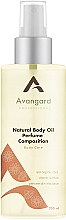 Avangard Professional Natural Body Oil - Натуральное парфюмированное спрей-масло для тела "Perfume Composition" — фото N1