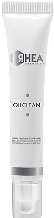 Липогель для снятия макияжа губ и глаз - Rhea Cosmetics OilClean — фото N1