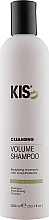 Шампунь для глибокого очищення - Kis KeraClean Volume Shampoo  — фото N1