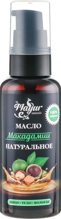 Подарочный набор для кожи и ногтей "Макадамия" - Mayur (oil/50ml + nail/oil/15ml) — фото N4