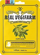 Маска для лица с экстрактом оливы - Fortheskin Super Food Real Vegifarm Double Shot Mask Olive — фото N1