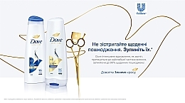Шампунь для волосся "Інтенсивне відновлення" - Dove — фото N4