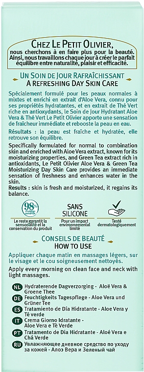 Денний крем "Інтенсивне зволоження" - Le Petit Olivier Moisturizing Day Care Aloe Vera & Green Tea — фото N4
