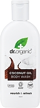 Органическое средство для мытья тела с кокосовым маслом - Dr. Organic Bioactive Skincare Organic Coconut Virgin Oil Body Wash — фото N1