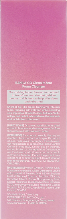 Пенка для умывания - Banila Co. Clean it Zero Foam Cleanser — фото N3