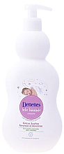 Парфумерія, косметика Молочко для тіла - Denenes Sweet Dreams Body Milk