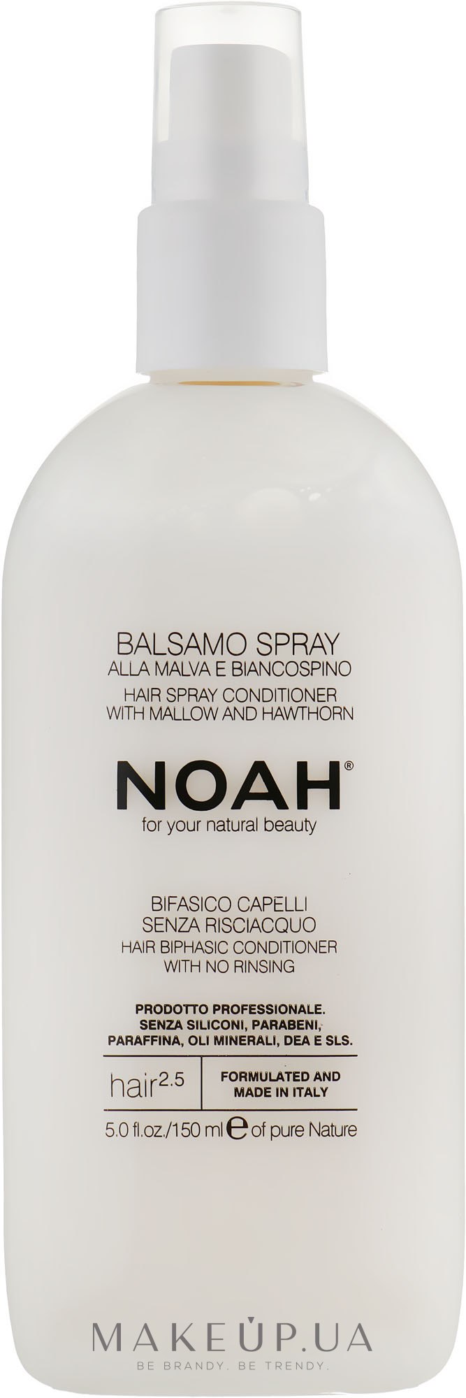 Спрей-кондиционер без смывания - Noah Hair Spray Conditioner With Mallow And Hawthorn — фото 150ml