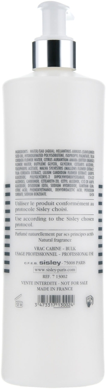 Sisley Lyslait Cleansing Milk with White Lily (тестер) - Sisley Lyslait Cleansing Milk with White Lily (тестер) — фото N4