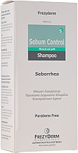 Шампунь против себорейного дерматита - Frezyderm Sebum Control Seborrhea Shampoo — фото N3