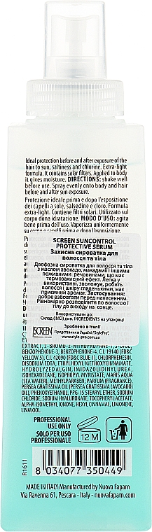 Защитная сыворотка для волос и тела - Screen Sun Control Protective Serum — фото N2