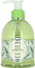 Рідке мило-крем - Vivian Gray Green Tea Soap — фото N1