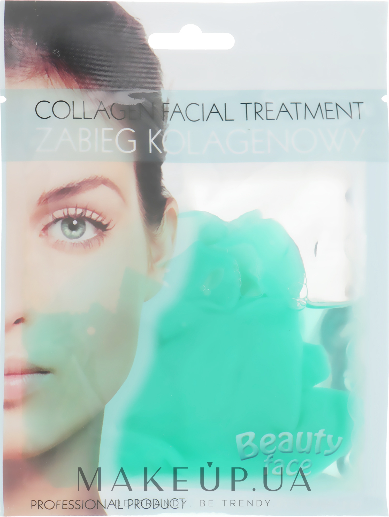 Колагенова маска з зеленим чаєм і вітамінами - Face Beauty Collagen Hydrogel Mask — фото 60g