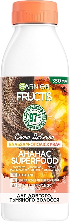 Бальзам-ополіскувач для довгого, тьмяного волосся "Ананас. Сяюча довжина" - Garnier Fructis SuperFood — фото N1