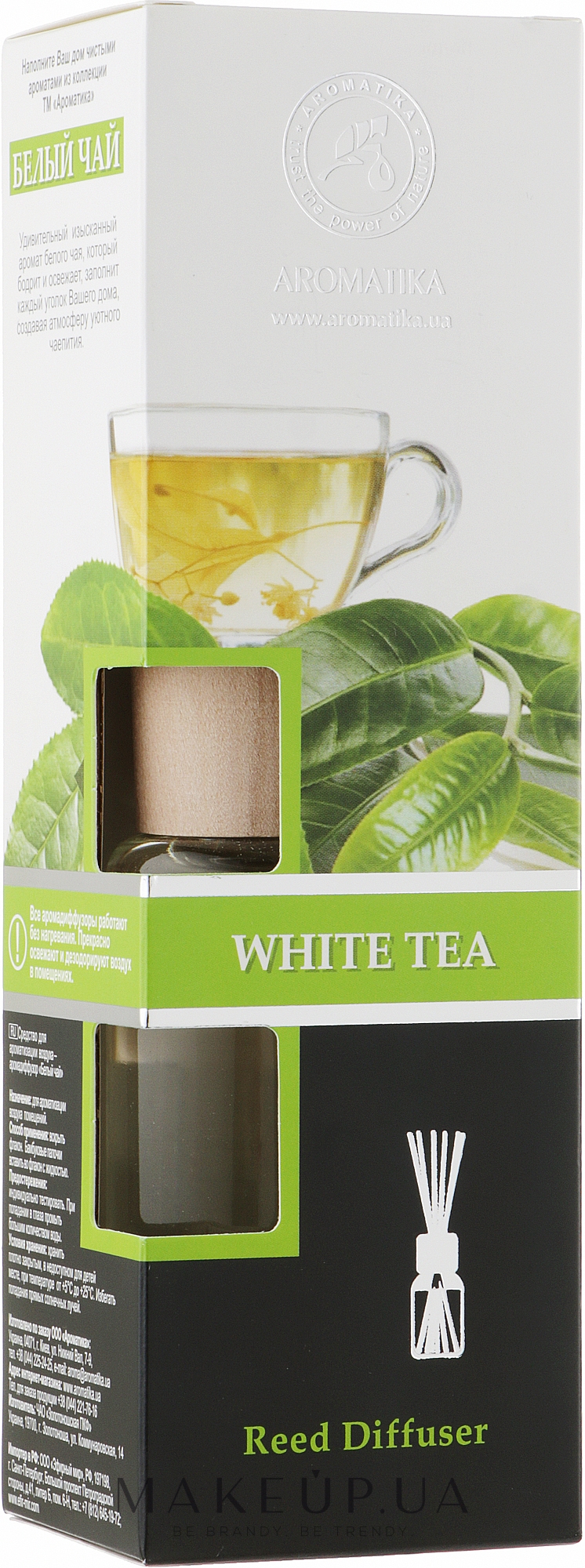 Аромадиффузор "Белый чай" - Ароматика — фото 50ml
