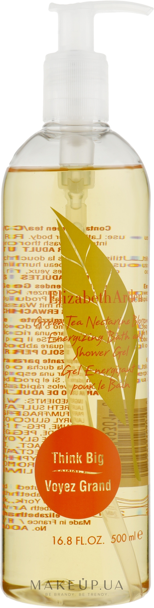 Elizabeth Arden Green Tea - Гель для душу — фото 500ml
