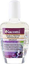 Олія для обличчя і тіла, з виноградних кісточок - Nacomi Natural Face And Body Oil — фото N1