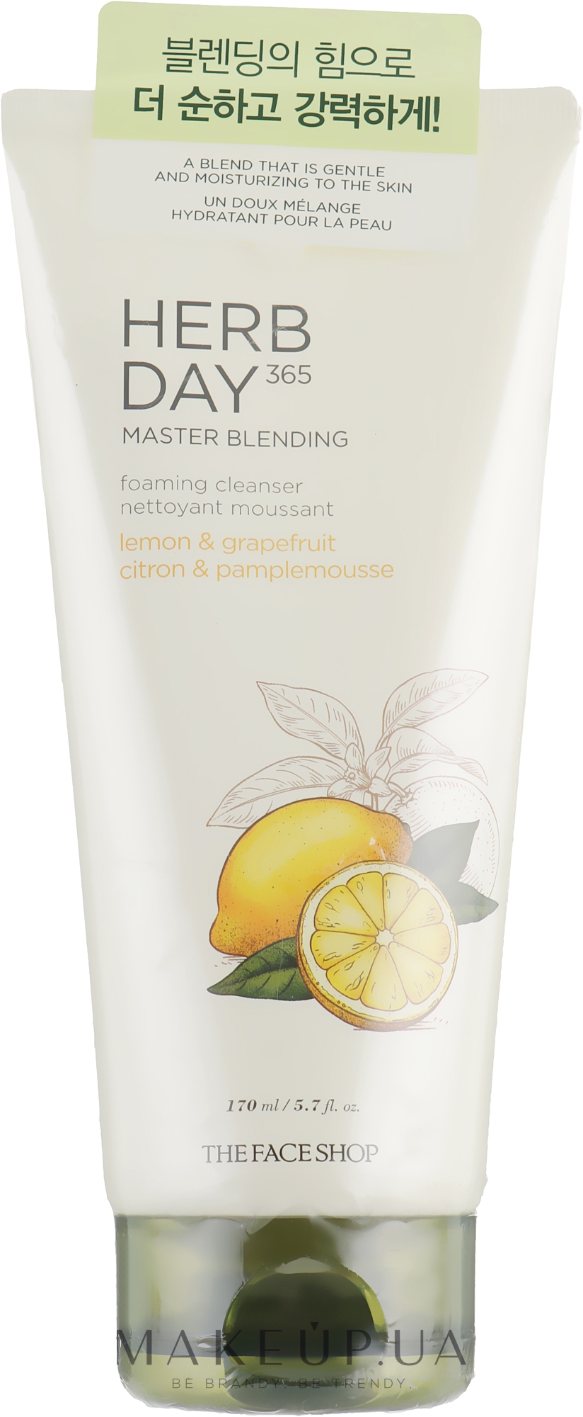 Master365. Herb Day 365 Master blending пенка для умывания. The face shop пенка для умывания. Herb Day 365 Lemon Cleansing Foam. The face shop Herb Day 365 Cleansing Foam # Lemon.