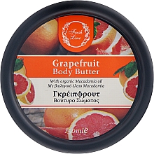 Крем-масло для тела "Грейпфрут" - Fresh Line Fresh Bar Body Body Butter Grapefruit — фото N1