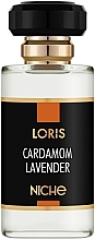 Loris Parfum Cardamom Lavander - Духи — фото N1