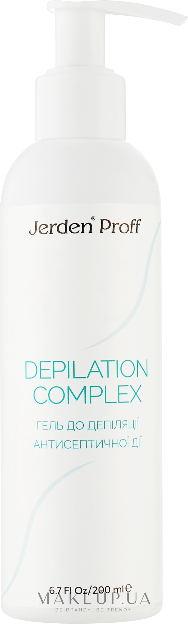 Гель до депиляции - Jerden Proff Depilation Complex — фото 200ml
