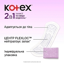 Прокладки щоденні 2в1 "Екстразахист" - Kotex Natural Extra Protect — фото N14